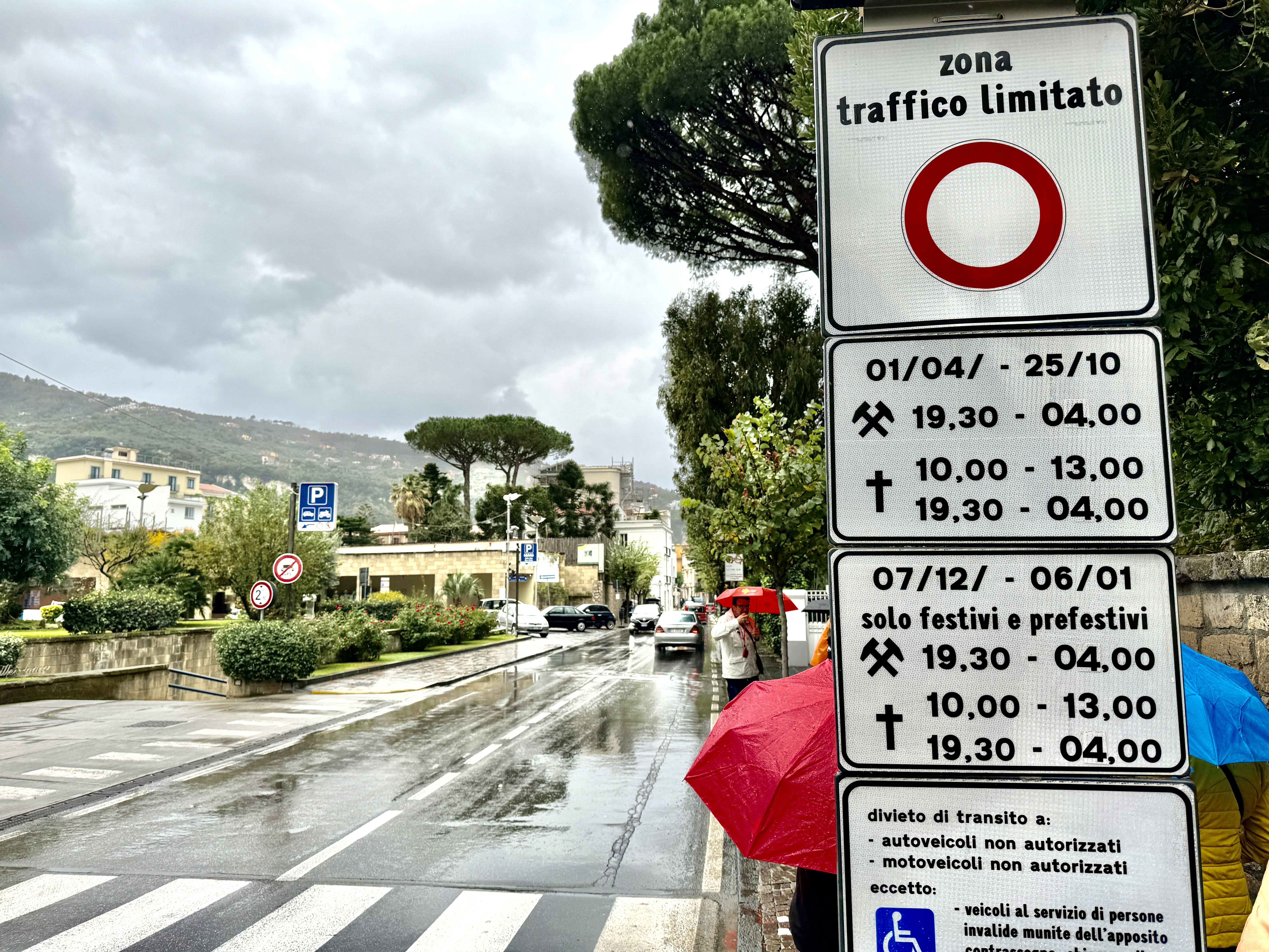 Uno dei varchi elettronici